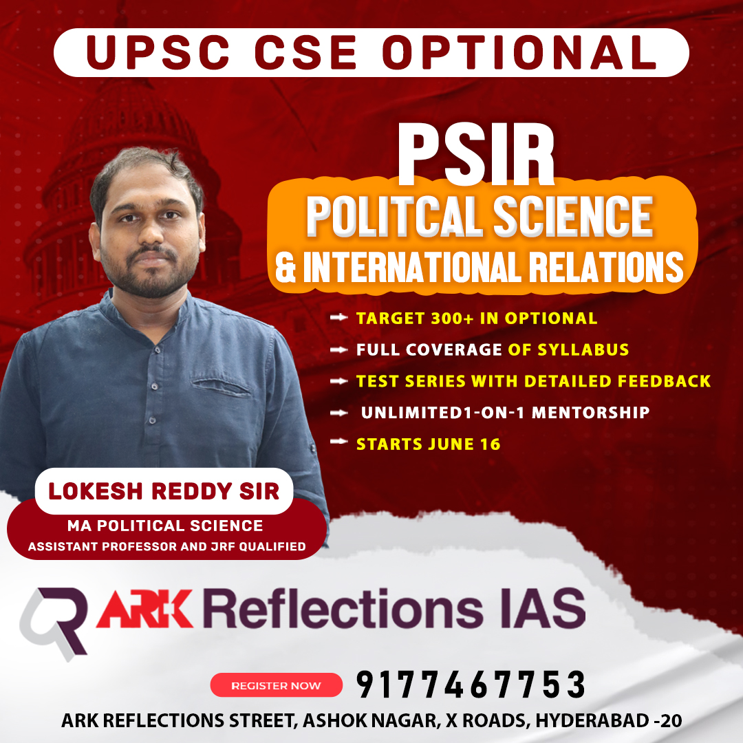 Best Anthropology Teacher in Hyderabad