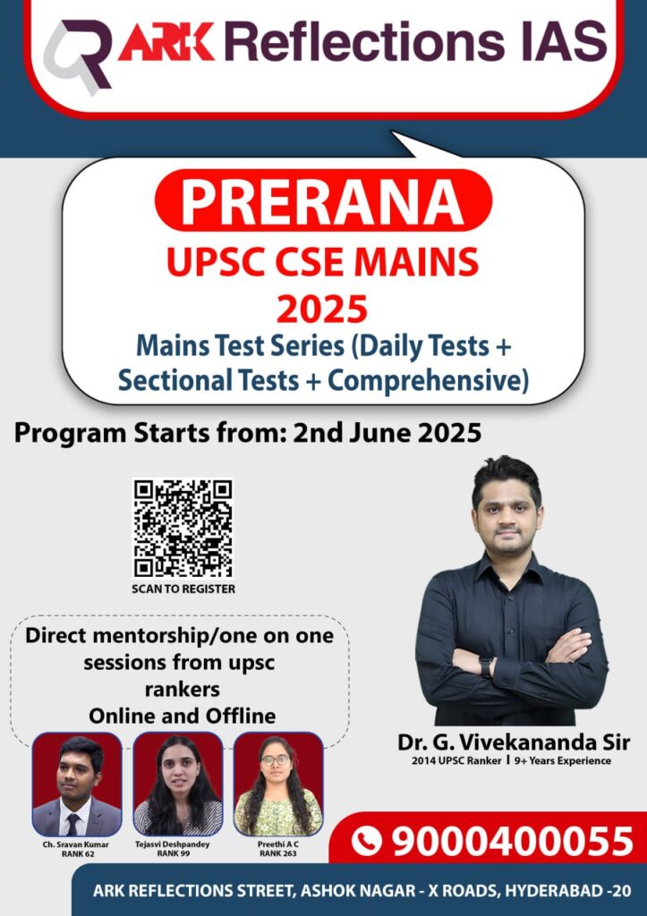 Top Anthropology Teacher in Hyderabad
