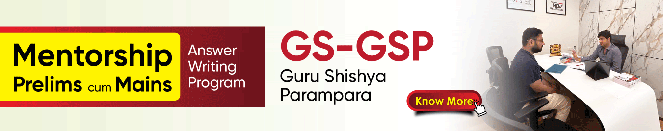 GS-GSP-Hero-Banner (1)
